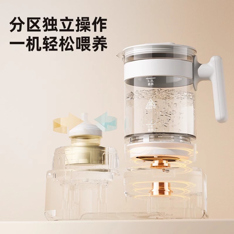 小壮熊全玻璃恒温电热水壶摇奶器二合一暖奶温奶器冲奶恒温烧水壶