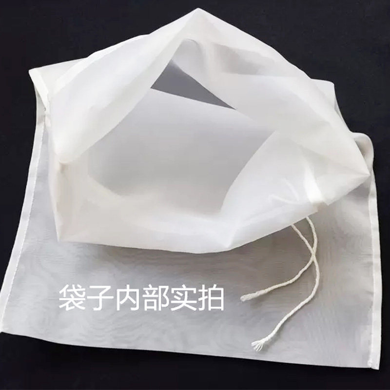 手搓冰粉布袋工具纱布袋豆浆果汁过滤袋气泡冰粉袋重复使用