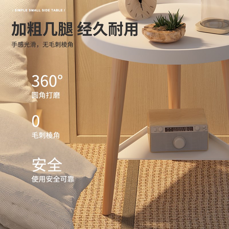 家用阳台休闲泡茶桌台圆形桌子简约露营小圆桌沙发边侘寂风小餐桌