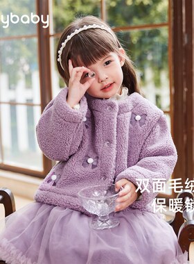 女童长袖连衣裙小童冬季加绒宝宝紫色裙子两件套儿童公主裙新款
