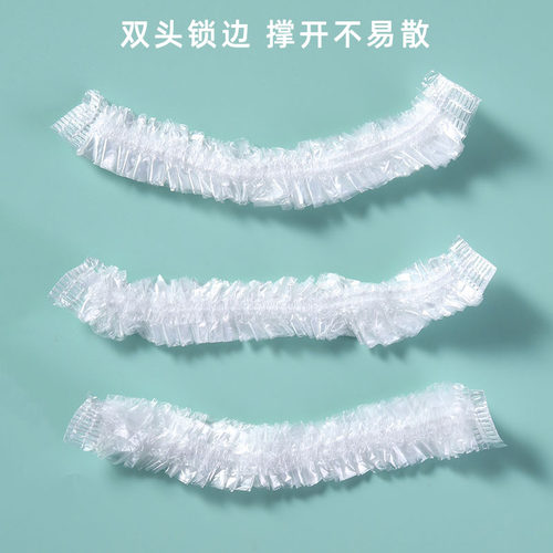 一次性浴帽家用洗澡防水发帽厨房防油烟加厚加大发膜焗油染发头套
