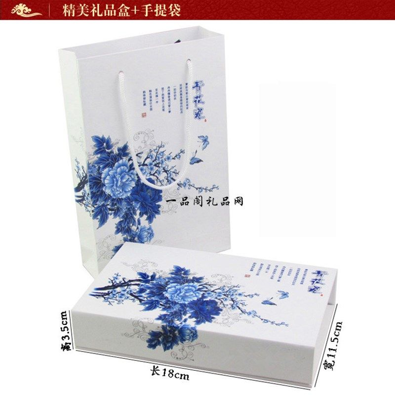 中国风特色礼品套装送老外传统实用商务外事出国留学送外国人礼物