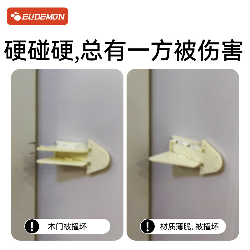 厨房推拉门锁扣防猫开门卡扣宠物阻门固定器移门防夹手儿童安全锁