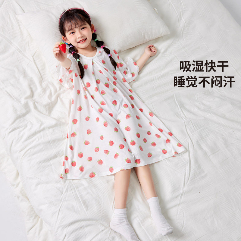 儿童睡衣夏季薄款女童连体睡衣空调服竹纤维防着凉睡袋女孩睡袍