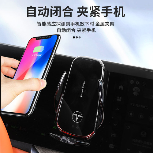 长城魏牌蓝山车载手机支架专用屏幕专用固定内饰改装汽车用品配件