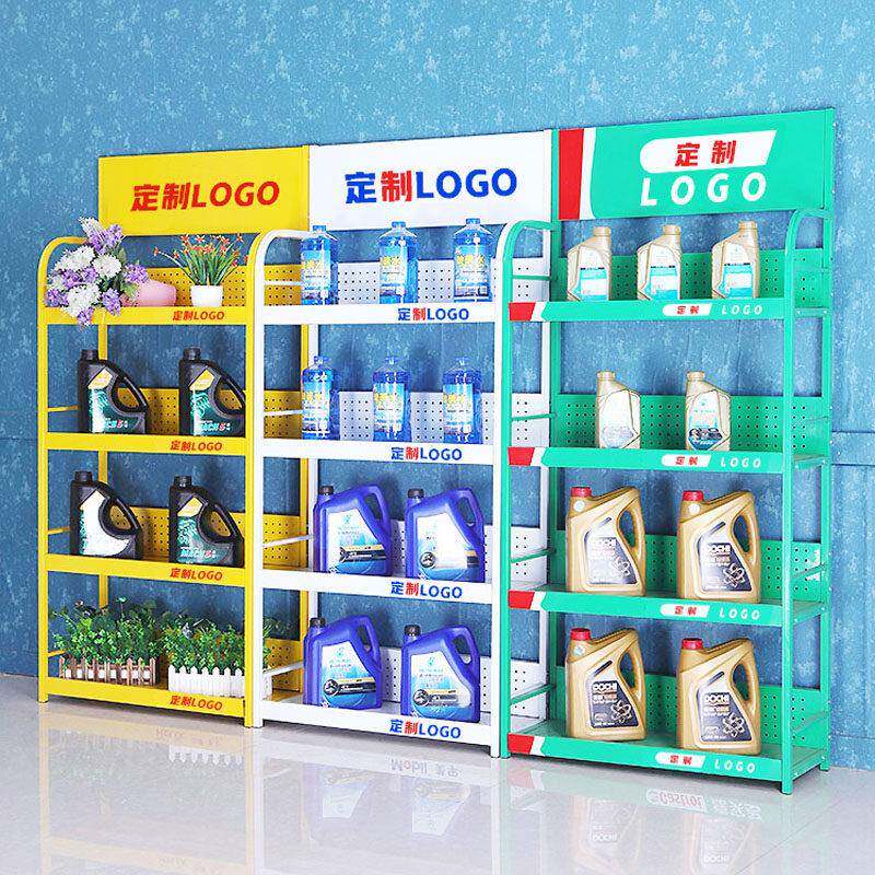 机油货架定做嘉实多美孚壳牌润滑油展架展示架超市小货架子饮料架