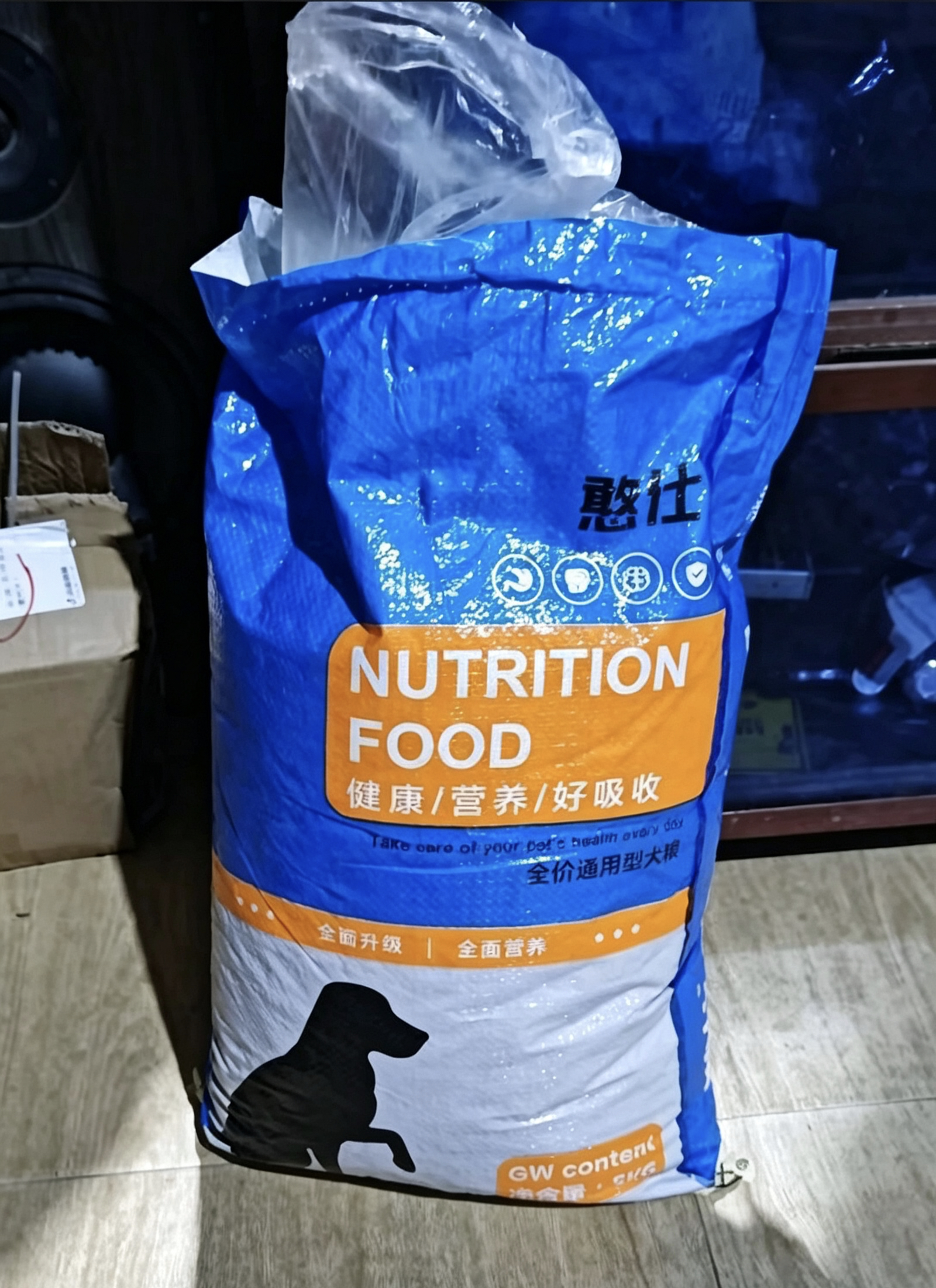 狗妈妈产后狗粮专用怀孕期哺乳期母犬孕狗月子母狗补钙下奶营养品
