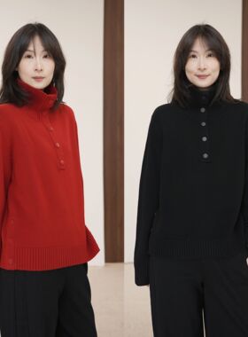 MANGE缦阁 100%羊毛 翻领金属扣 简约休闲风百搭舒适羊毛衫 3465