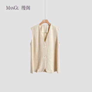 V领无袖 知性优雅老钱风 马甲上衣 100%山羊绒 MANGE缦阁