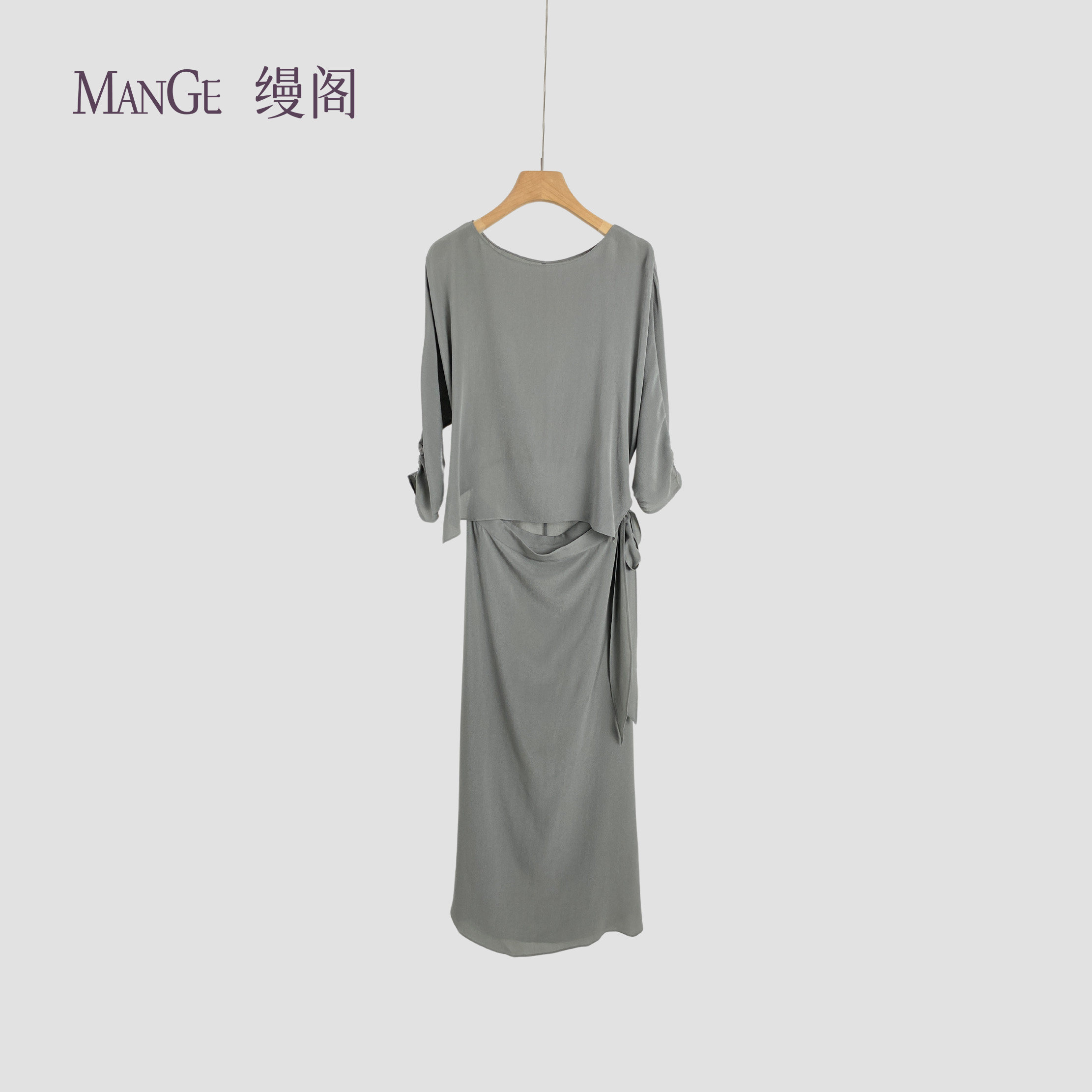 MANGE缦阁 100%桑蚕丝23姆米鬼绉 船领系带七分袖真丝连衣裙