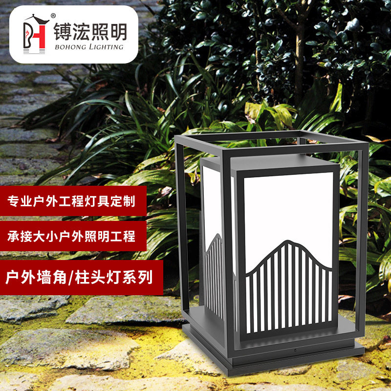 批发景观墙头照明路灯不锈钢花园别墅柱头灯仿云石围墙门新中式灯