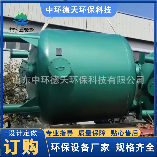 污水多介质活性炭砂石英石滤料图片