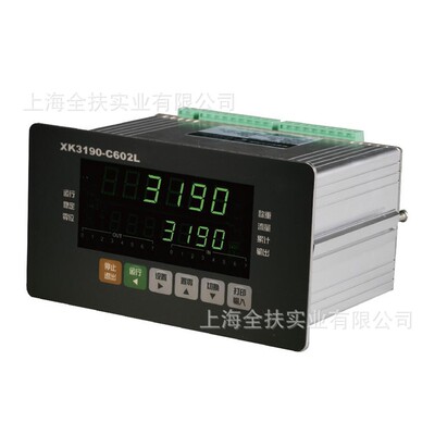 耀华XK3190地磅称重显示控制器