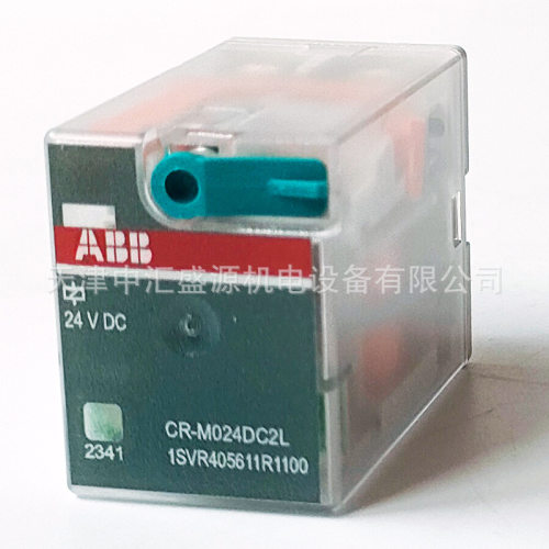 CR-M插拔式CR-M024DC2L中间继电器ABB继电器8脚2开2闭DC24V继电器