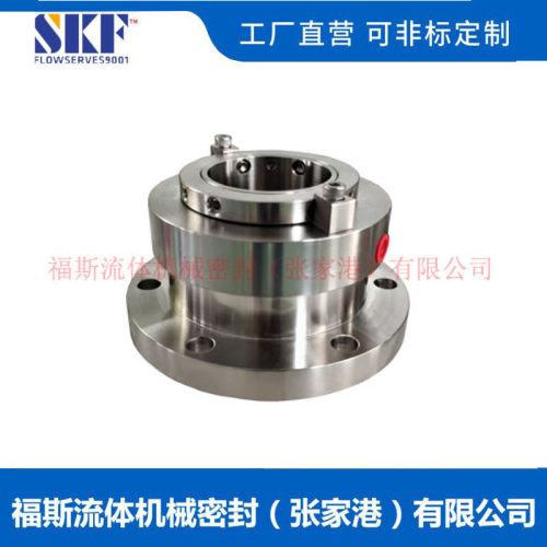 KL620-50机械密封 泵用机械密封 集装式机械密封质保
