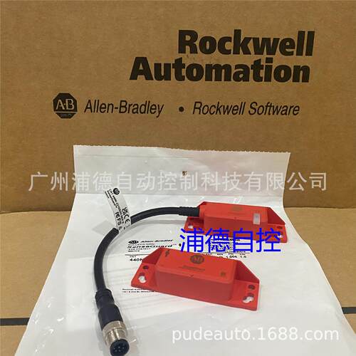 Sensaguard非接触式开关440N-Z21SS2H原装进口，执行器440N-ZPREC