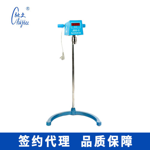 梅颖浦JB50-S数显电动搅拌器