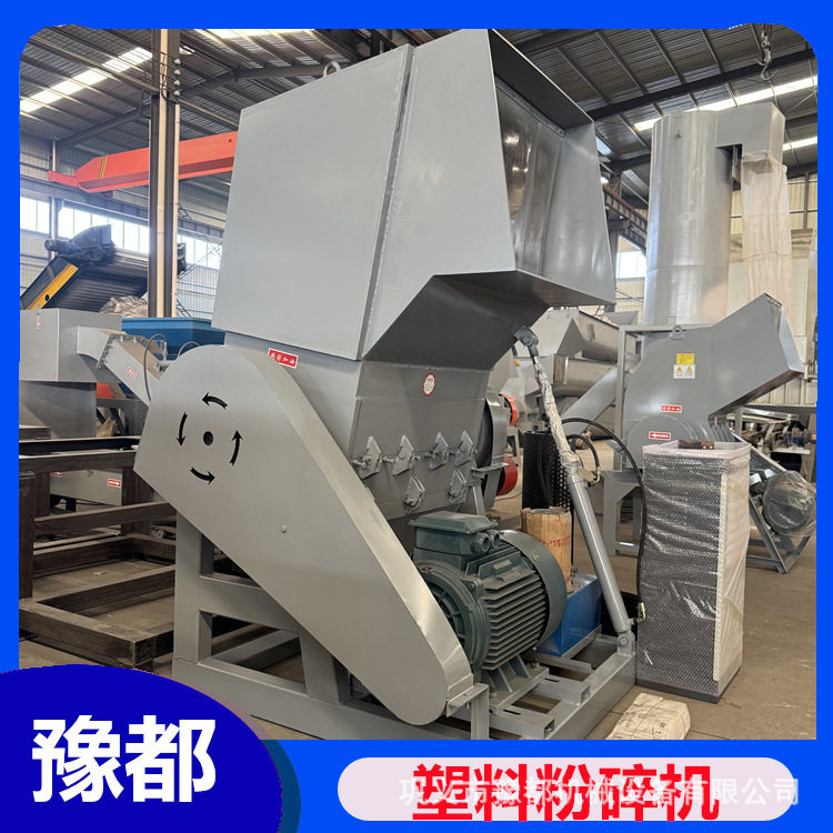 1000型汽车内饰粉碎机汽车内饰废纤维破碎机多物料高速粉碎设备图片