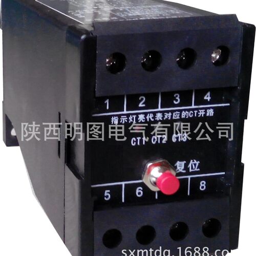 厂家直销 CT过电压保护器MT-CTKB-Z-3
