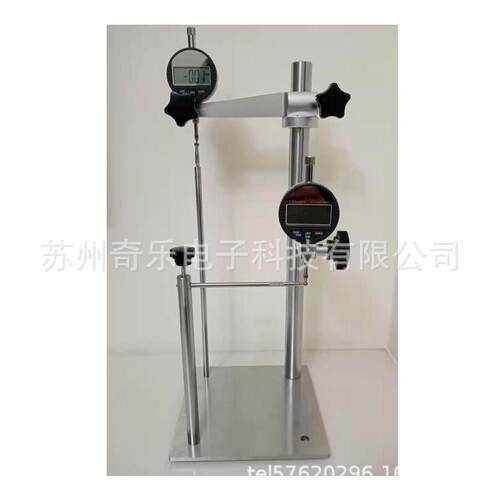 HD-20A塑料瓶测厚仪PET塑料瓶底厚壁厚测定仪