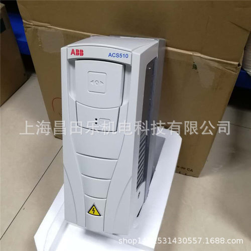 ABBACS510变频器380-480V