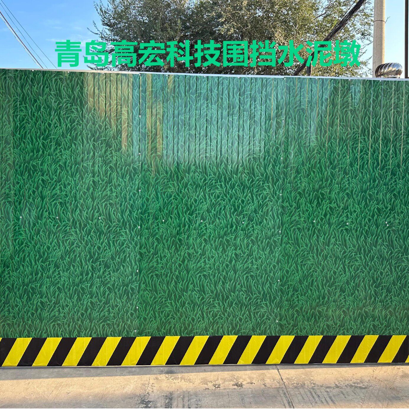 临沂郯城兰陵沂水沂南平邑费县蒙阴莒南临沭普通小草围挡焊接围挡