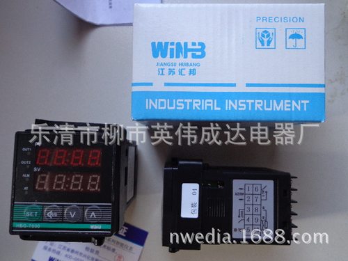 XMTG-7411智能温控仪表0-400度