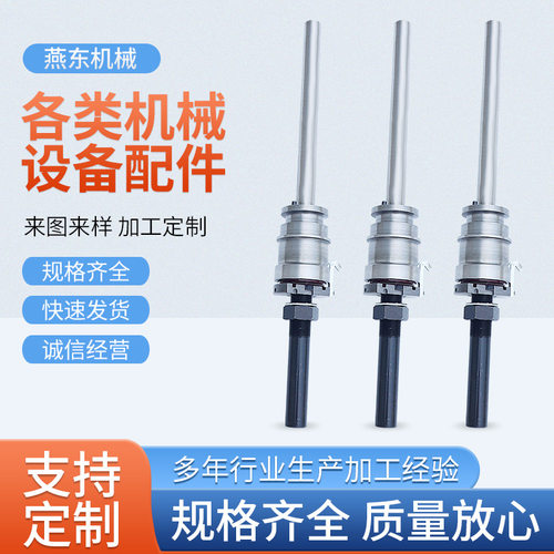 D301AJ草坪丝编织锭子 配套于人造草坪的制作机械 机械配件批发