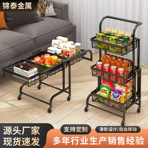 手推车置物架落地多层可移动收纳架旋转小推车可平放蔬菜置物架