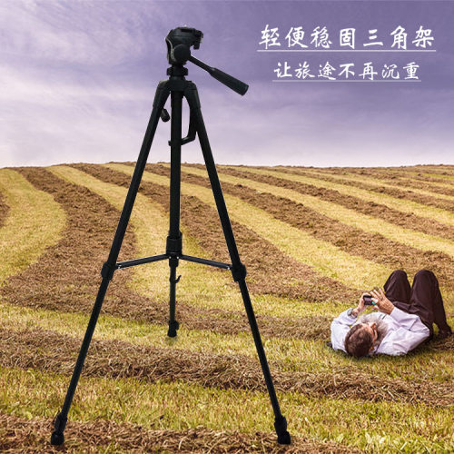 杭州爱华AWA通用噪音计三脚架