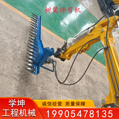 水草收割机 绿化带修剪器 树木修枝机 园林修剪器