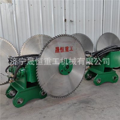 6吨挖机改装伐木锯公路高枝切割锯挖机切木锯锯木头伐木圆盘锯