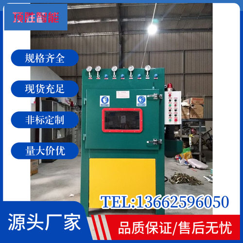 锯片喷砂机锯片除锈喷砂机锯片喷砂机厂家
