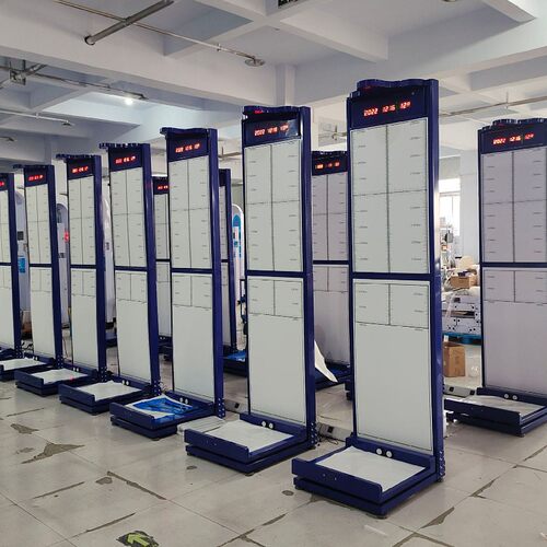 身高体重脚长人体数据采集设备乐佳HW-800F一体化人体信息采集仪