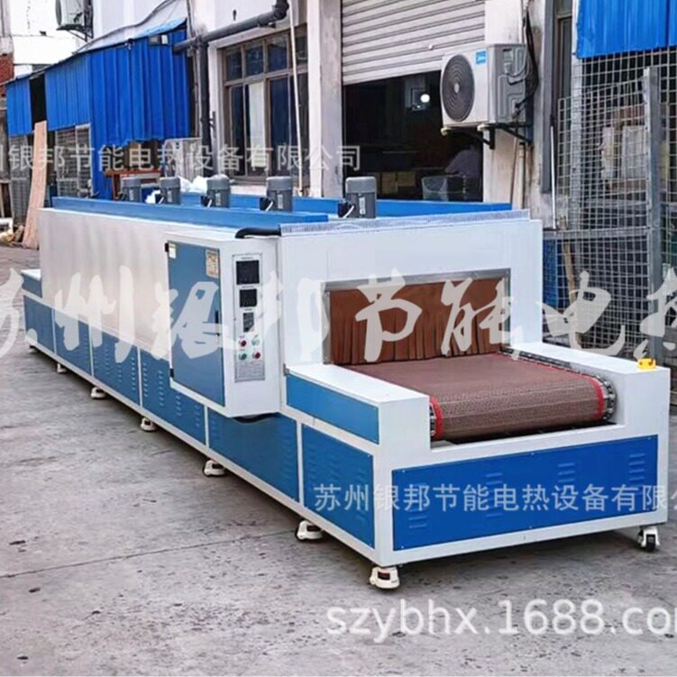 履带式母排热收缩套管专用隧道式烘箱 高低压热缩铜排套管隧道炉图片