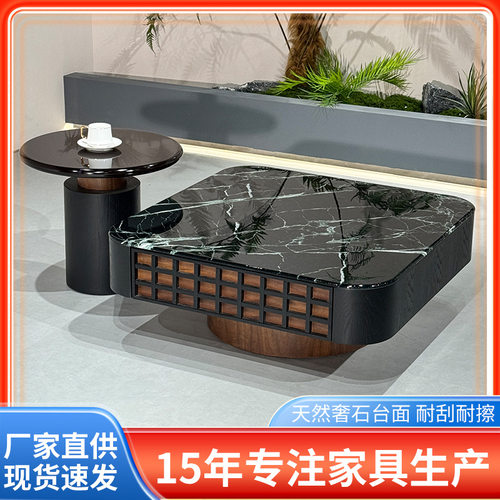 意式极简大理石方形高低组合茶几
