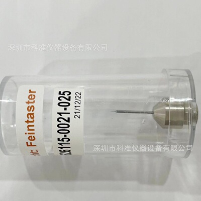 德国蔡司阶梯测针M5RL25