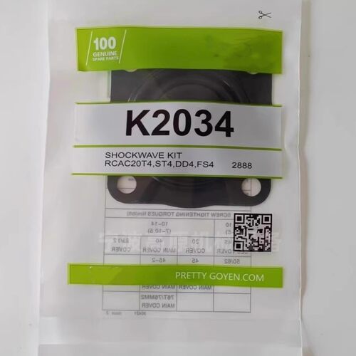 隔膜阀膜片 RCAC25T4 RCAC25DD4002膜片 RCAC25FS010-305