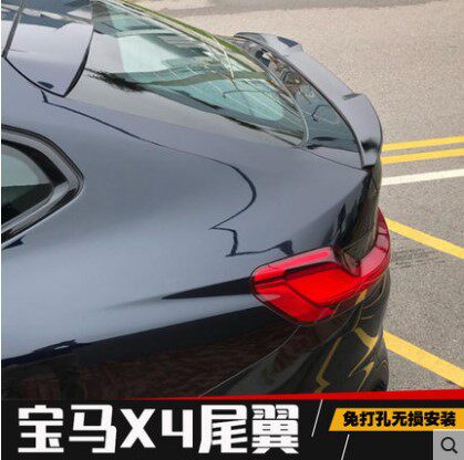 19-21款新马X4尾翼G02改装碳纤维M款烤漆免打孔粘贴尾翼