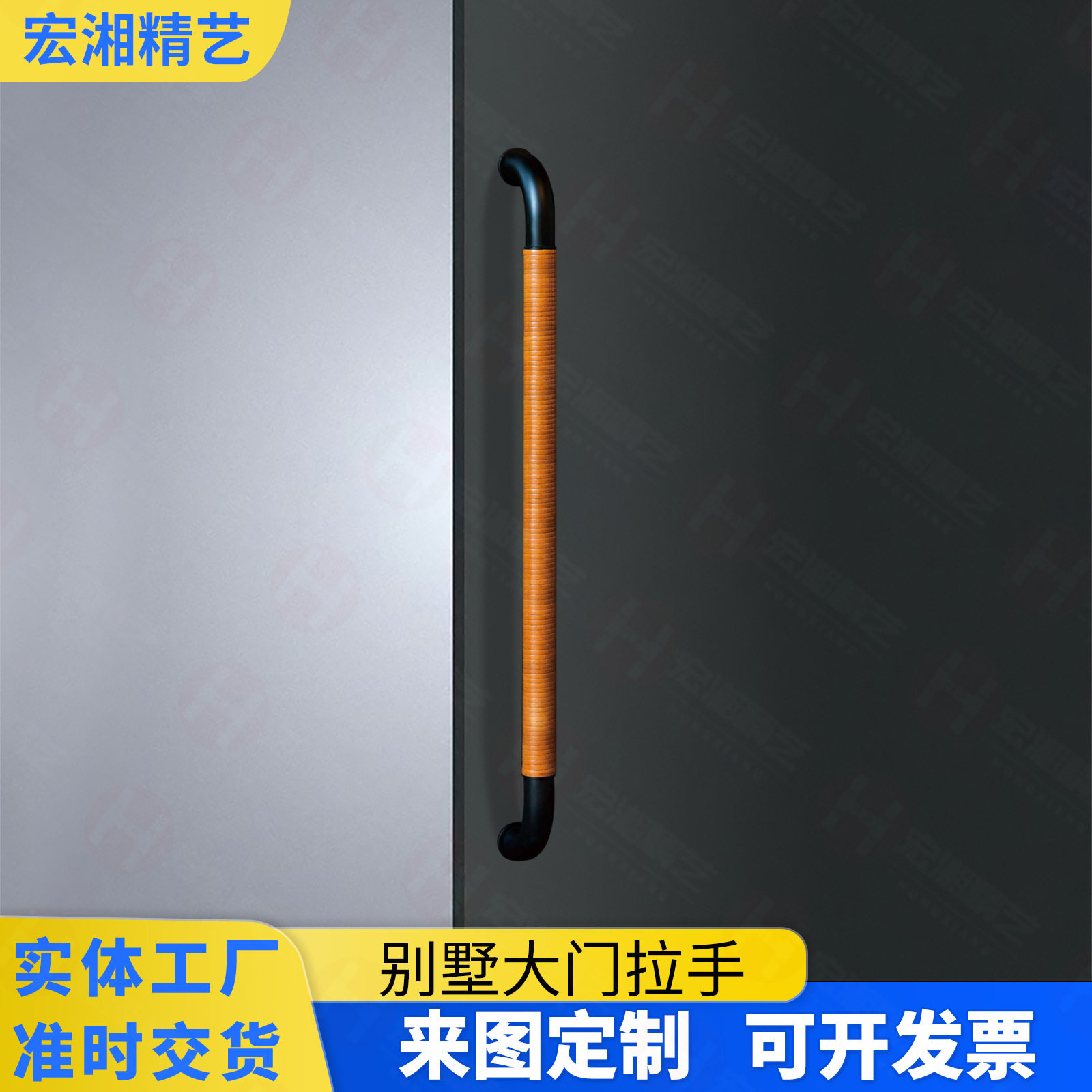 欧式轻奢圆柱不锈钢拼色实木拉手酒店咖啡厅酒吧公司玻璃木门把手图片