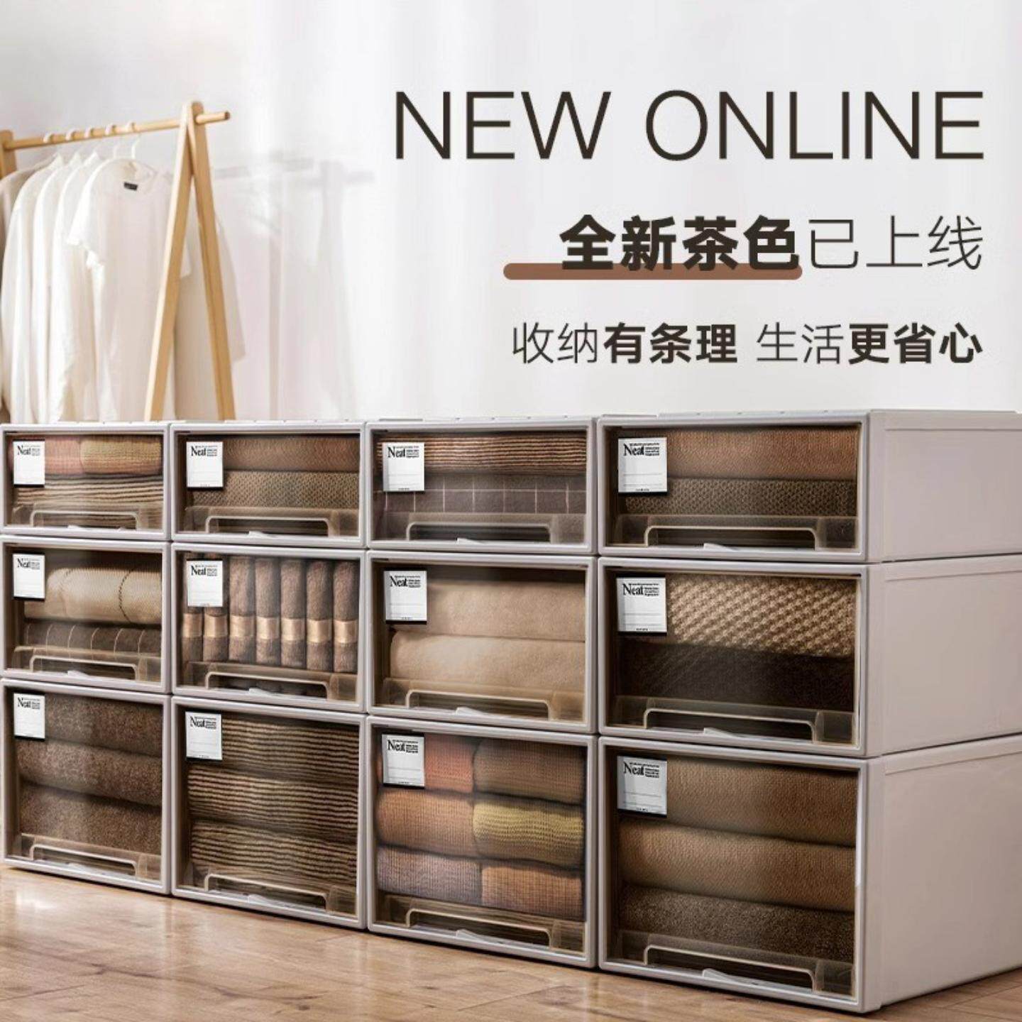 欧式抽屉式储物箱衣服化妆品收纳盒收纳抽屉家用收纳柜桌面收纳箱