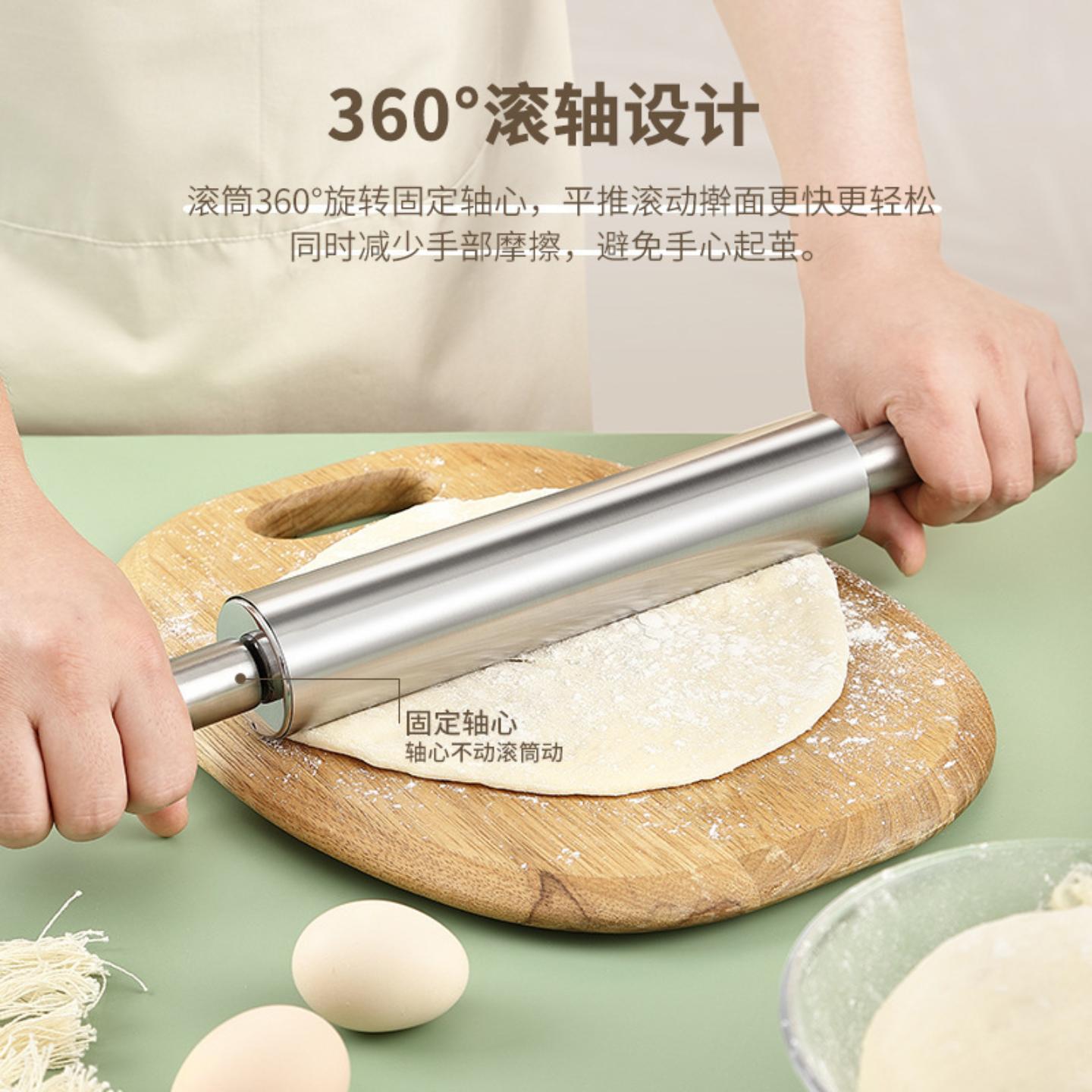 不锈钢擀面杖用压面工具饺子面条擀面棍厨房烘培缝滚轴擀面杖