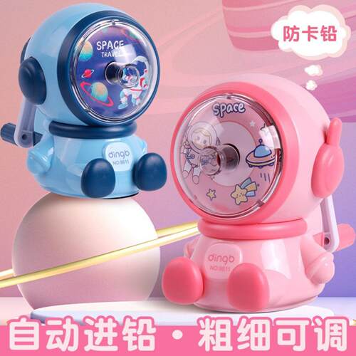 多功能小学生手动卷笔刀手摇适配