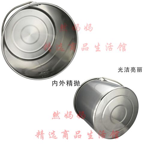 加厚雅达佳不锈钢桶带盖装米桶加储油桶大汤桶家用水桶提桶包邮