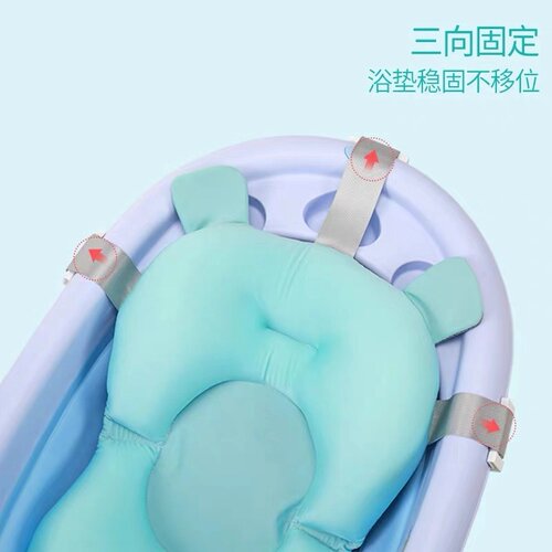 婴儿洗澡网宝宝洗澡神器可坐躺防滑悬浮垫新生儿浴网兜通用浴盆架
