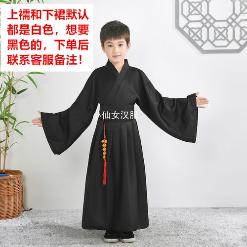 儿童汉服男童龙袍六一国学演出服表演服黑色武侠风剑客中国风古风