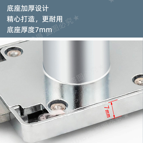 168天地锁 柜门连杆锁 衣柜拉杆抽屉锁 转轴式长杆锁上下机械门锁