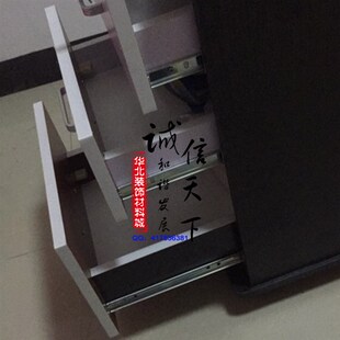 16寸 抽屉二节滚珠滑轨 键盘抽屉滑轨道两节滑道静音型 导轨 27宽