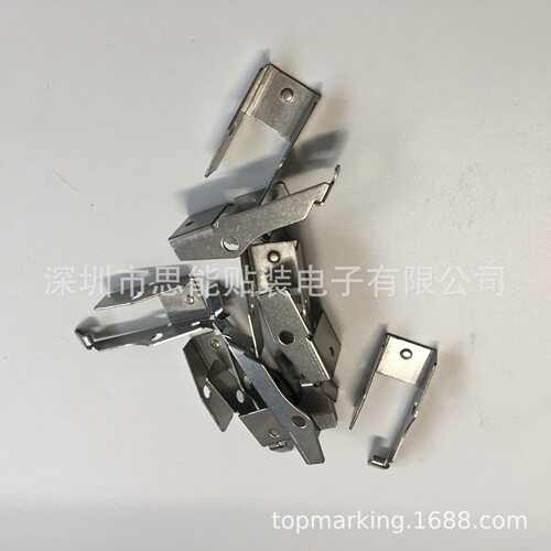 供应 SMT CM 12/16MM压料盖扣 KXFA1PT7A00 MTPB008818AA 飞达保
