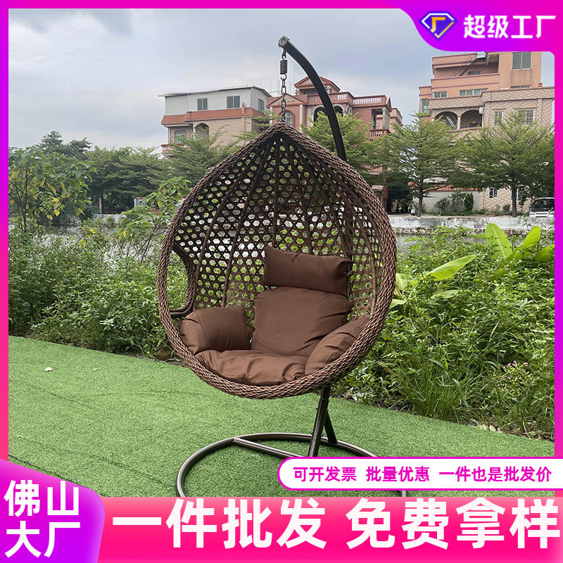 户外吊椅定制网红摇椅庭院别墅酒店休闲室内外加工藤编制秋千吊篮